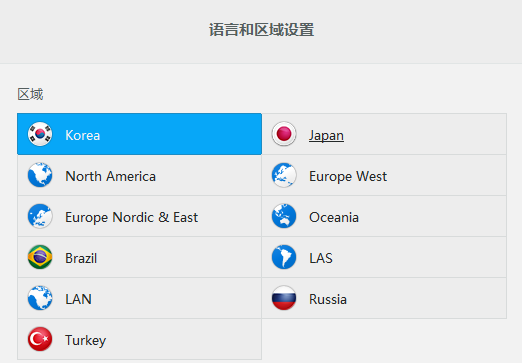 op.gg韩服战绩查询软件