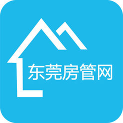 东莞房管网APP