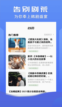 牛牛影视在线观看