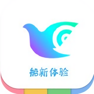 一个奇鸽船新体验2026