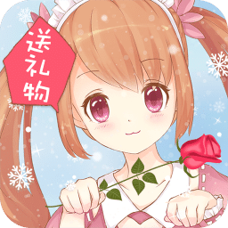 聊天女仆(全模式解锁)