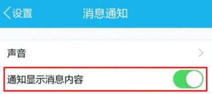 抢红包猎器APP[免ROOT防封号]