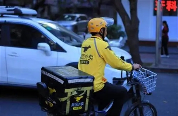 美团配送烽火台APP