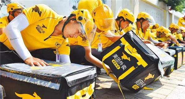 美团配送烽火台APP