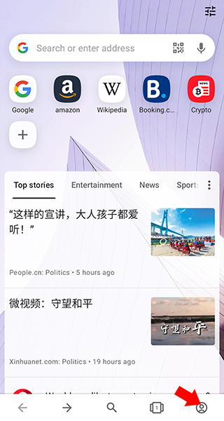 opera欧朋浏览器APP