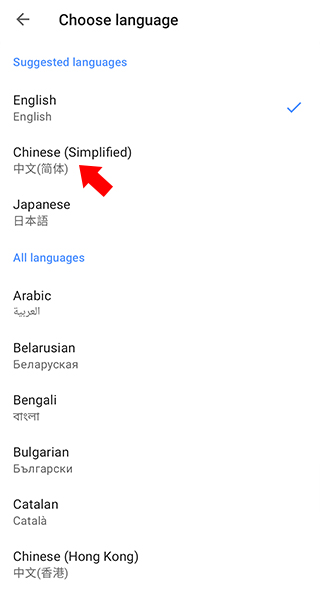 opera欧朋浏览器APP
