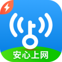 wifi连接管理器APP