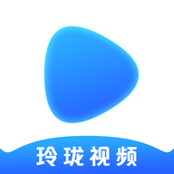 玲珑视频app最新版