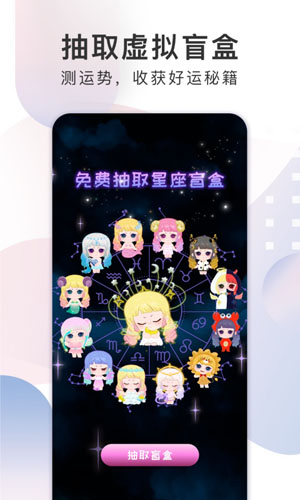 x eva软件2026安卓版最新