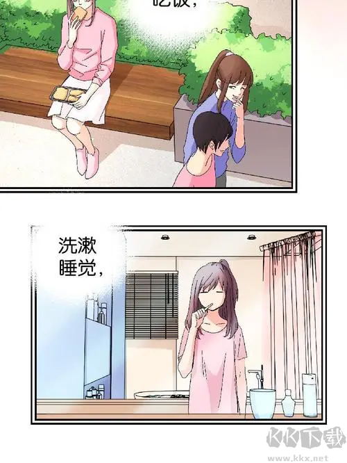 YY漫画破解版