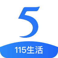 115网盘破解会员版