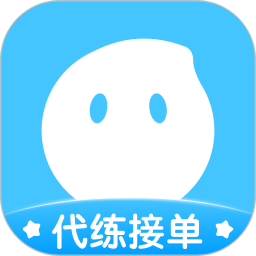 代练丸子app(游戏代练)2026官网最新版