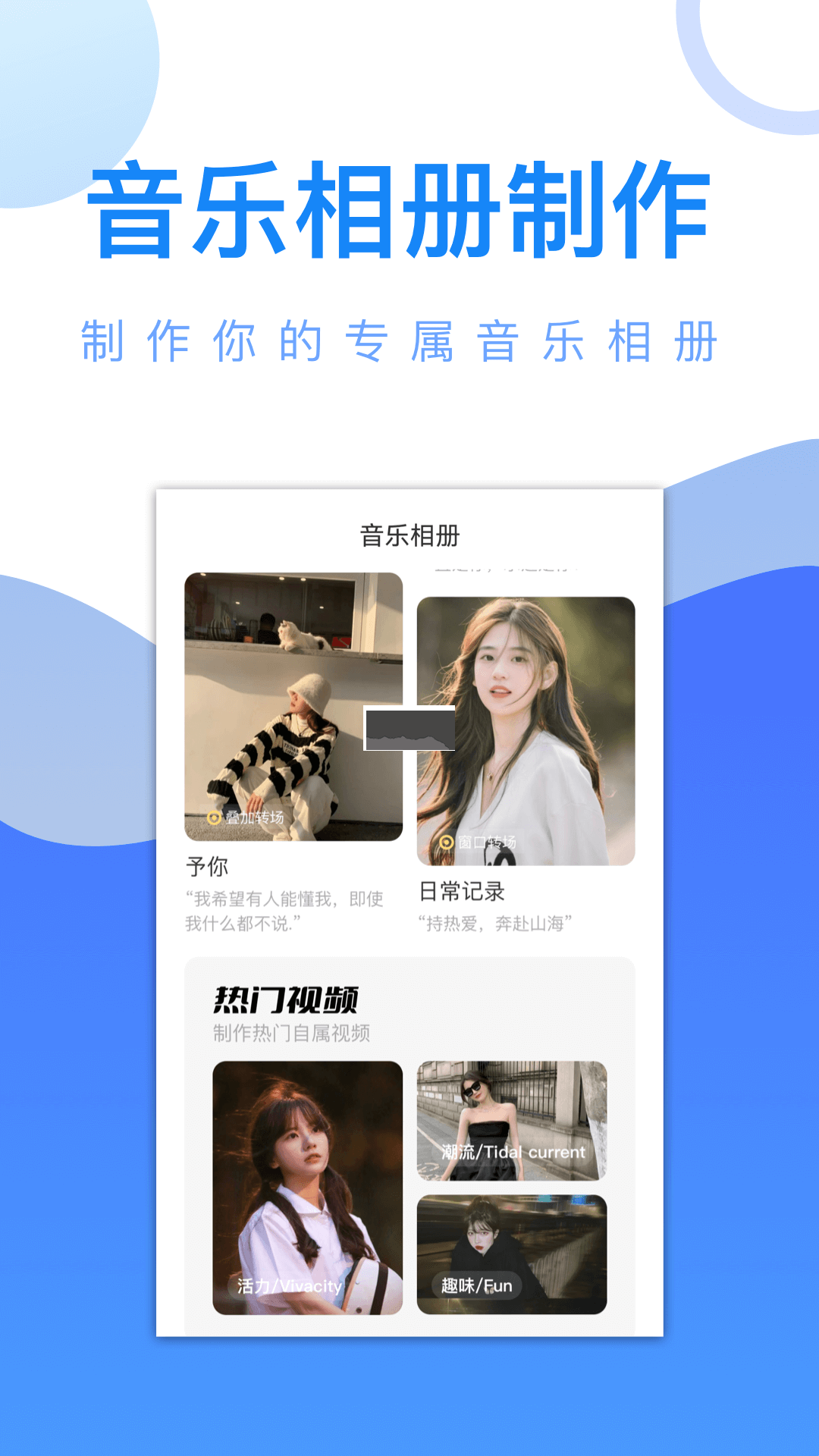 爱追剧app(免费影视)官方版免费