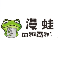 漫蛙manwa安卓2026最新版