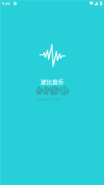 波比音乐app最新版本