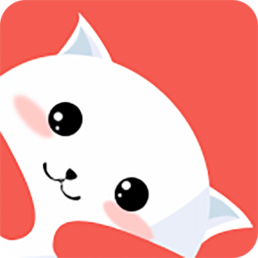 花花app官方最新版