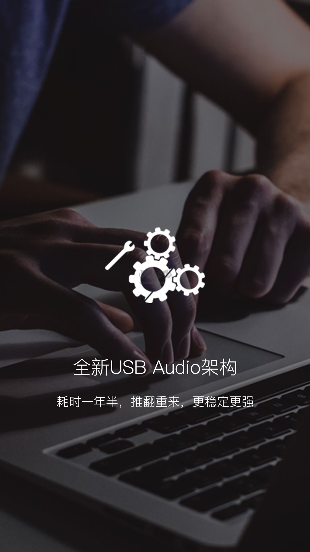 海贝音乐app官网2026最新版