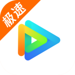 云视听极光TV2026官方版