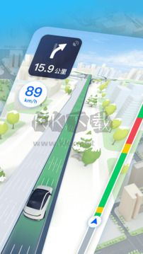 腾讯地图app安卓版