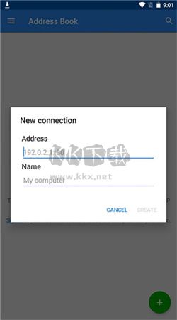 vnc viewer安卓2026中文汉化版