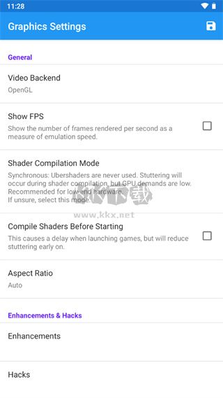 ngc模拟器2026手机版