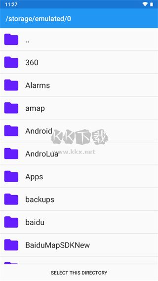 ngc模拟器2026手机版