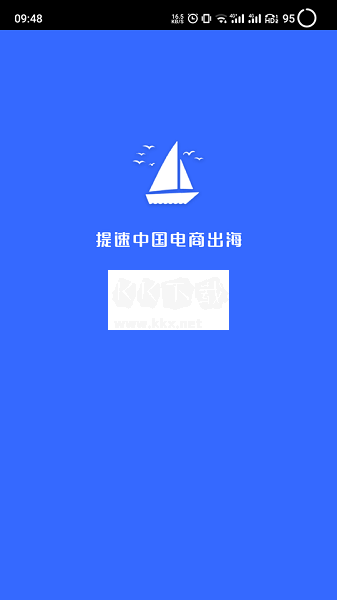 超级紫鸟浏览器手机版