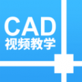天正CAD2026安卓版