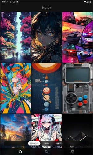 issa手机壁纸清爽版