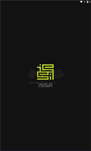 issa手机壁纸清爽版
