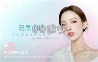 HttpCanary安卓手机版2026