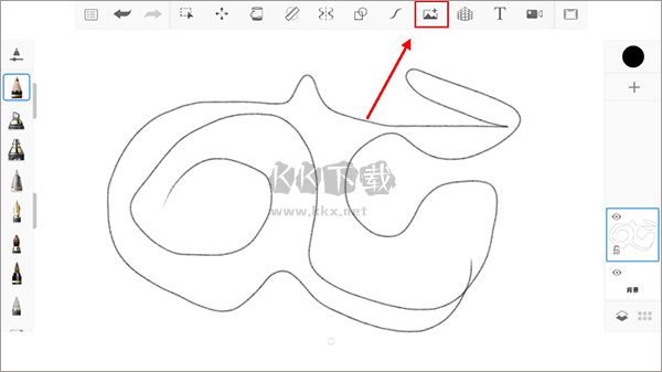 sketchbook安卓版2026