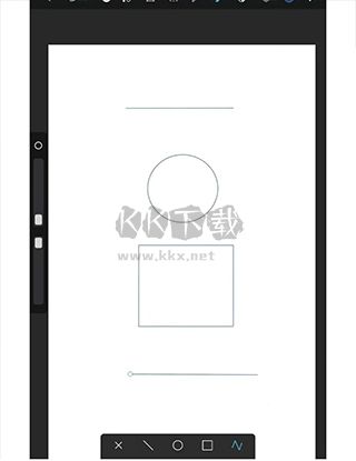 Huion Sketch最新版2026