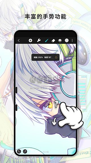 Huion Sketch最新版2026