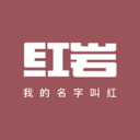 红岩文学app最新版