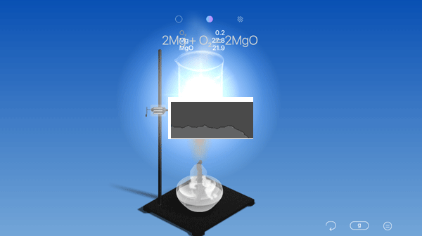 CHEMIST虚拟化学实验室2026