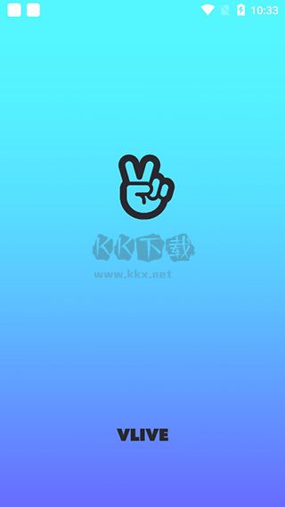 vlive最新安卓版
