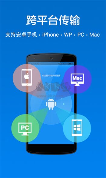 茄子快传2026最新版