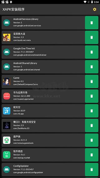 Base.apk（Xapk器）