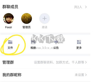 lightroom(Lr图片调色)
