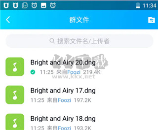 lightroom(Lr图片调色)