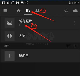lightroom(Lr图片调色)