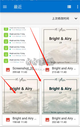 lightroom(Lr图片调色)