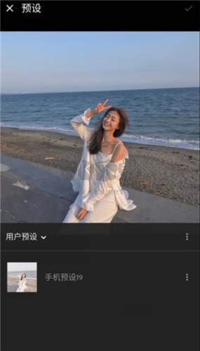 lightroom(Lr图片调色)
