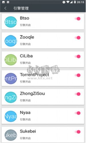 深度搜索官网版
