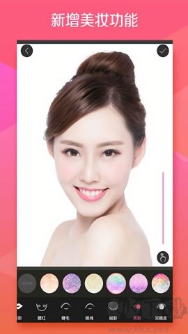玩图纯净版