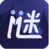 谜境(双人密逃软件)