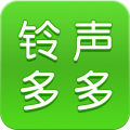 铃声多多2026最新版