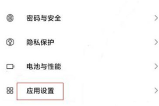 oppo浏览器2026最新版