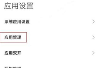 oppo浏览器2026最新版